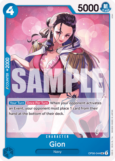 Gion OP06-044 Wings of the Captain One Piece Karte