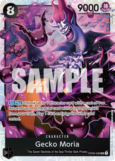 Gecko Moria OP06-086 Wings of the Captain One Piece Karte