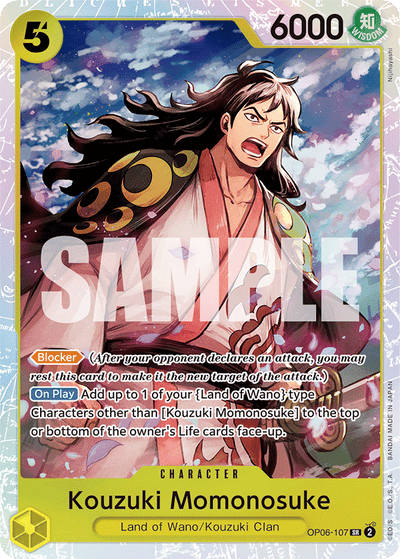 Kouzuki Momonosuke OP06-107 Wings of the Captain One Piece Karte