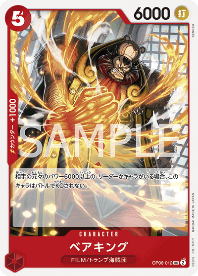 Bear.King OP06-012 Wings of the Captain One Piece Karte
