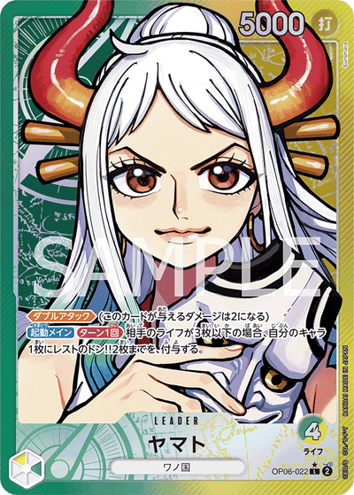 Yamato OP06-022 (Parallel 1) Wings of the Captain One Piece Karte