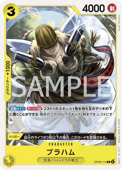 Braham OP06-111 Wings of the Captain One Piece Karte