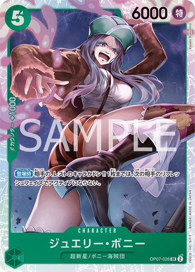 Jewelry Bonney OP07-026 500 Years in the Future One Piece Karte