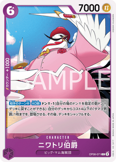 Count Niwatori OP08-071 Two Legends One Piece Karte