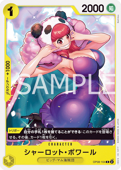 Charlotte Poire OP08-104 Two Legends One Piece Karte