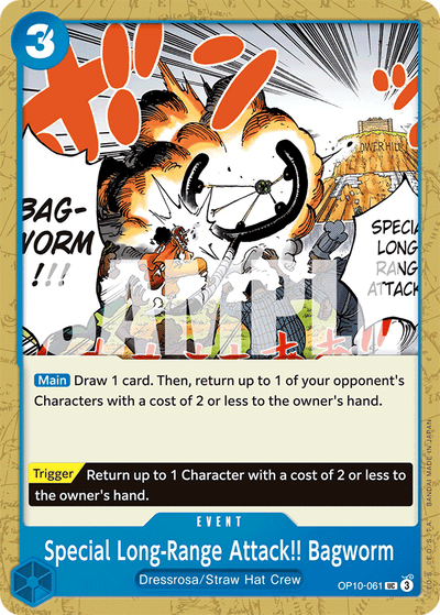 Special Long-Range Attack!! Bagworm OP10-061 Royal Blood One Piece Karte
