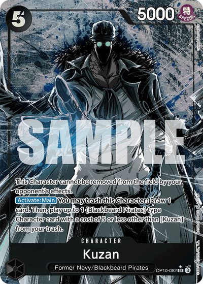 Kuzan OP10-082 (Parallel 1) Royal Blood One Piece Karte