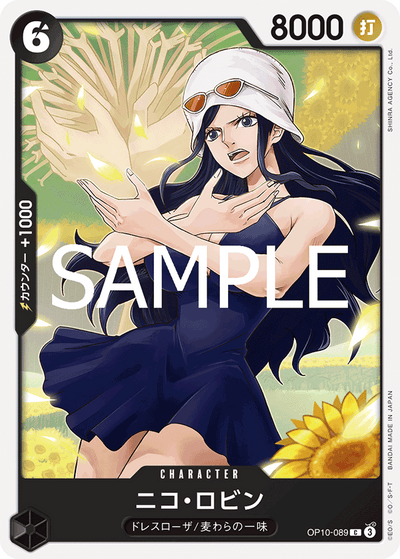 Nico Robin OP10-089 Royal Blood One Piece Karte