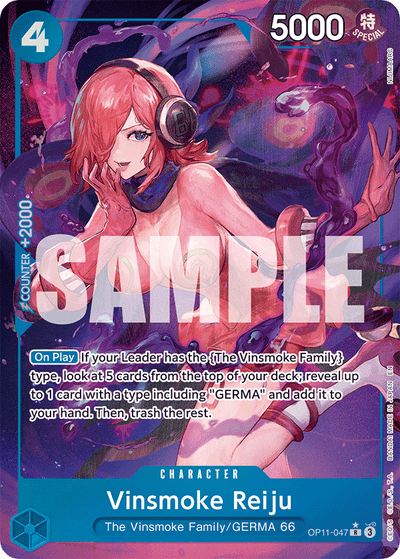 Vinsmoke Reiju OP11-047 (Parallel 1) A Fist of Divine Speed One Piece Karte