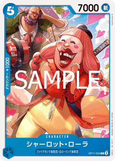 Charlotte Lola OP11-052 A Fist of Divine Speed One Piece Karte