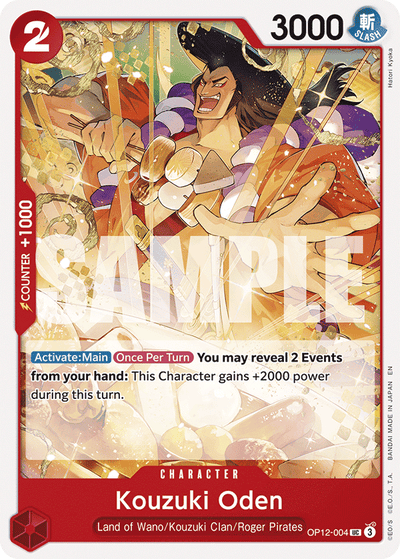 Kouzuki Oden OP12-004 Legacy of the Master One Piece Karte