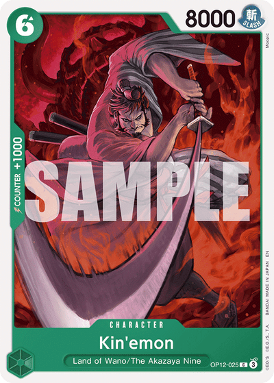 Kin'emon OP12-025 Legacy of the Master One Piece Karte
