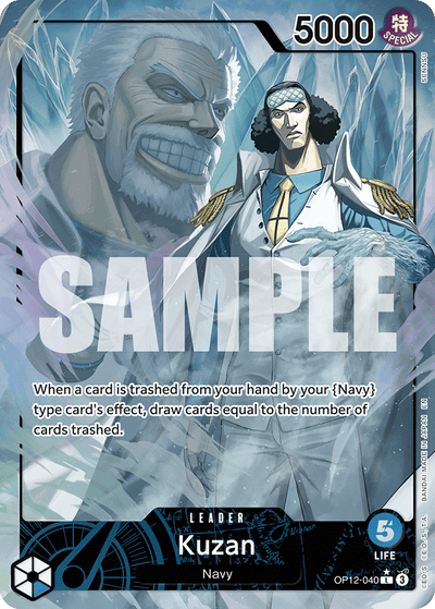 Kuzan OP12-040 (Parallel 1) Legacy of the Master One Piece Karte