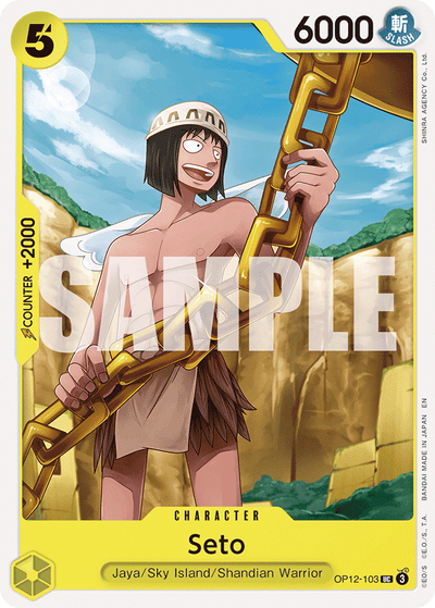 Seto OP12-103 Legacy of the Master One Piece Karte