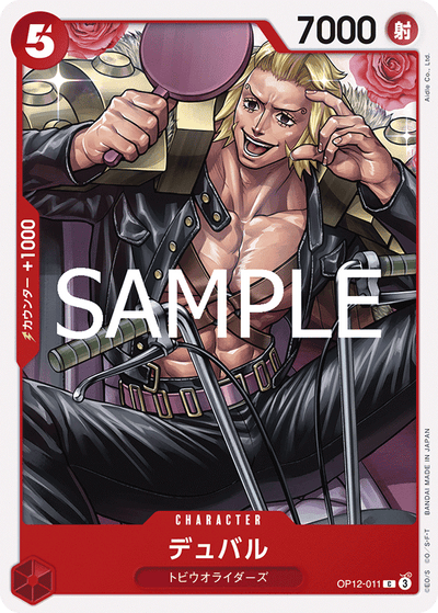 Duval OP12-011 Legacy of the Master One Piece Karte