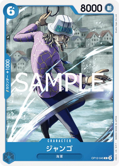 Jango OP12-045 Legacy of the Master One Piece Karte