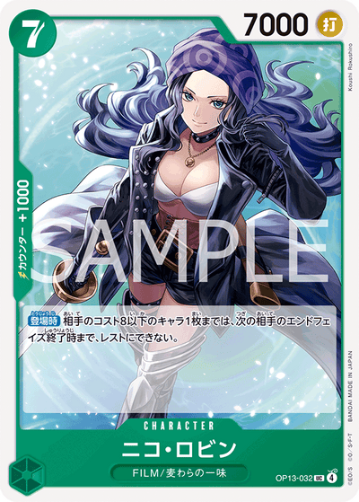 Nico Robin OP13-032 Carrying On His Will One Piece Karte
