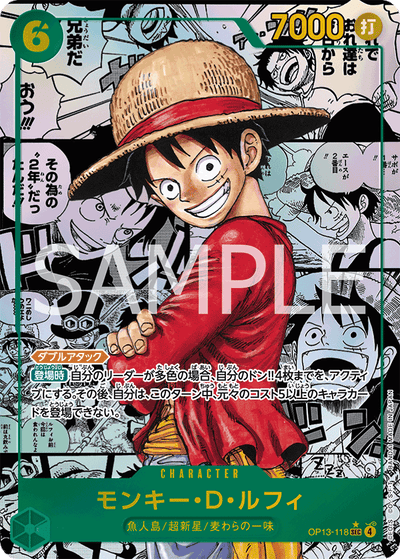 Monkey.D.Luffy OP13-118 (Parallel 2) Carrying On His Will One Piece Karte