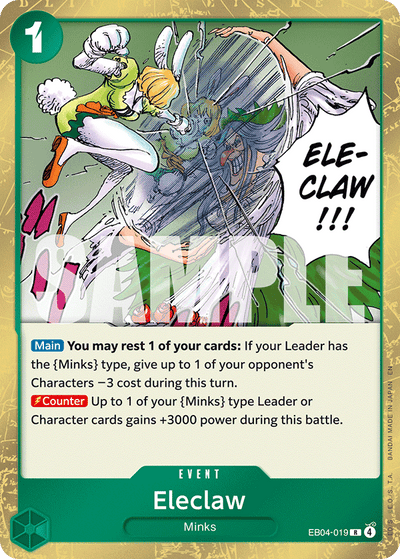 Eleclaw EB04-019 The Azure Sea's Seven One Piece Karte
