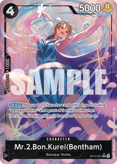 Mr.2.Bon.Kurei(Bentham) OP14-091 (Parallel 1) The Azure Sea's Seven One Piece Karte