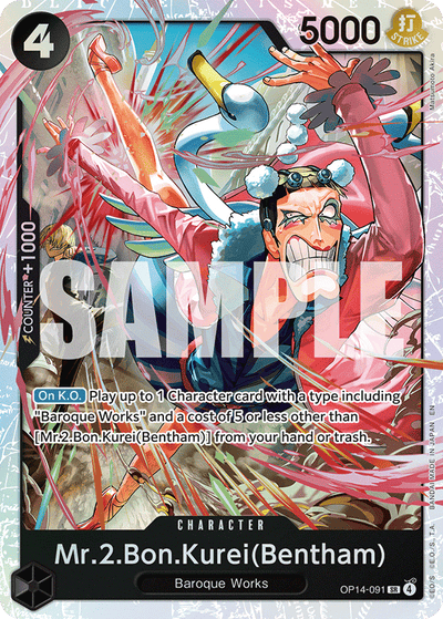 Mr.2.Bon.Kurei(Bentham) OP14-091 The Azure Sea's Seven One Piece Karte