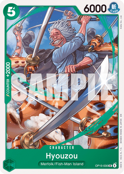 Hyouzou OP15-030 Adventure on Kami's Island One Piece Karte