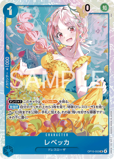 Rebecca OP15-053 Adventure on Kami's Island One Piece Karte