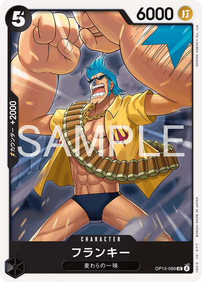 Franky OP15-089 Adventure on Kami's Island One Piece Karte