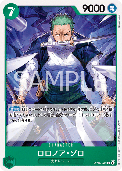 Roronoa Zoro OP16-035 The Time of Battle One Piece Karte