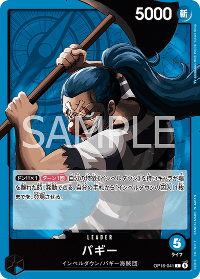 Buggy OP16-041 The Time of Battle One Piece Karte