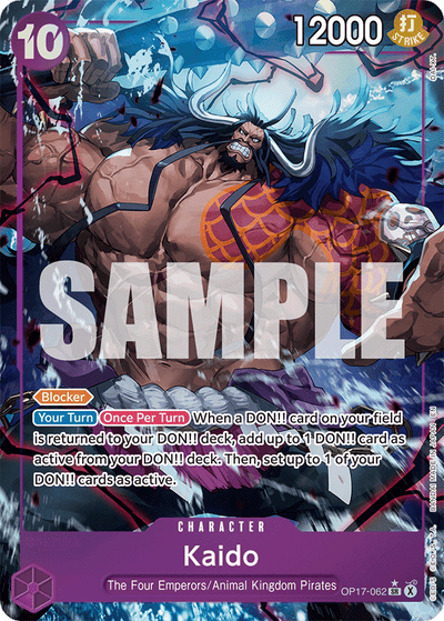 Kaido OP17-062 (Parallel 1) The World's Strongest Warriors One Piece Karte