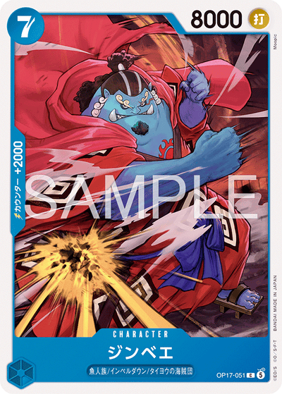Jinbe OP17-051 The World's Strongest Warriors One Piece Karte