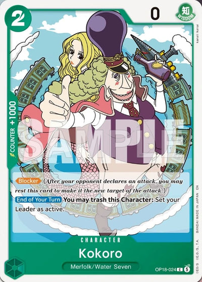 Kokoro OP18-024 The Dominance of God One Piece Karte