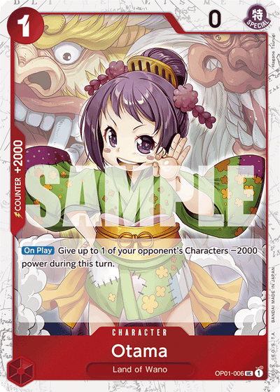 Otama OP01-006 (Parallel 3) One Piece Card The Best One Piece Karte