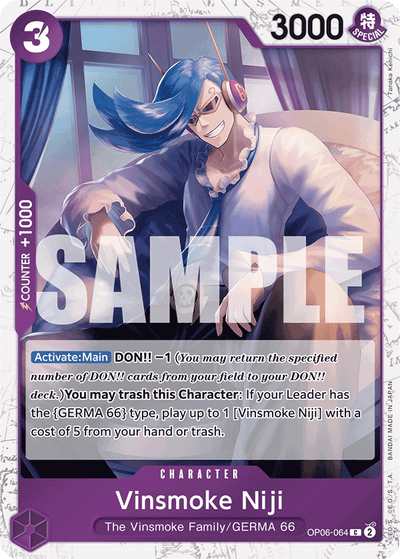 Vinsmoke Niji OP06-064 (Parallel 2) One Piece Card The Best One Piece Karte