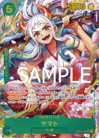 Yamato OP01-121 (Parallel 3) One Piece Card The Best One Piece Karte