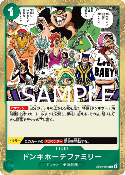 Donquixote Family OP04-036 (Parallel 1) One Piece Card The Best One Piece Karte