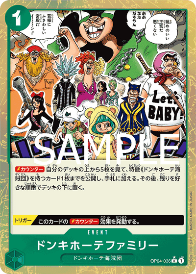 Donquixote Family OP04-036 (Parallel 2) One Piece Card The Best One Piece Karte