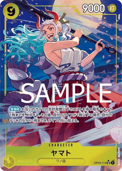 Yamato OP04-112 (Parallel 3) One Piece Card The Best One Piece Karte