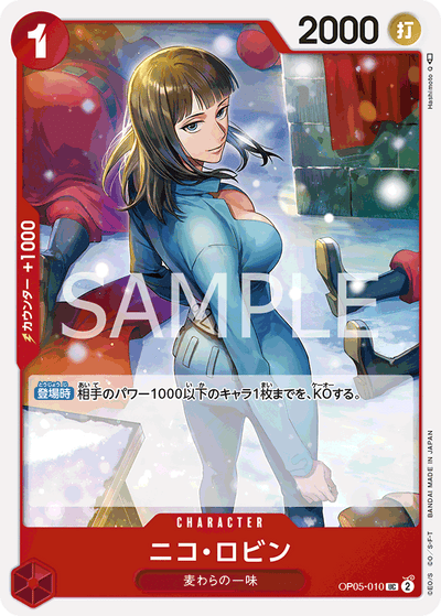 Nico Robin OP05-010_r1 One Piece Card The Best One Piece Karte
