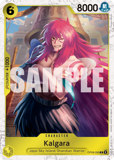 Kalgara OP08-099 (Parallel 1) One Piece Card The Best Vol. 2 One Piece Karte