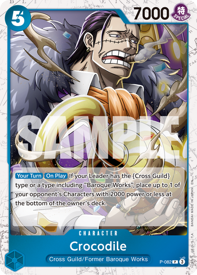 Crocodile P-082 (Parallel 2) One Piece Card The Best Vol. 2 One Piece Karte