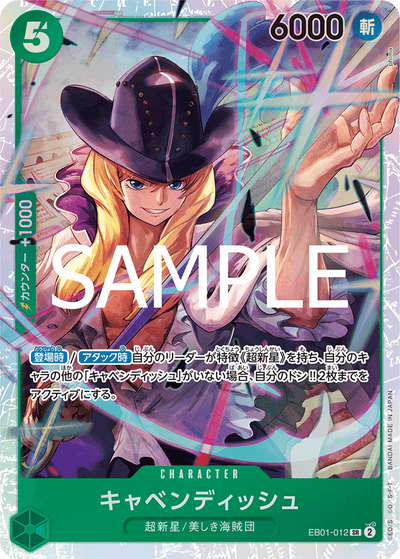 Cavendish EB01-012_r1 One Piece Card The Best Vol. 2 One Piece Karte