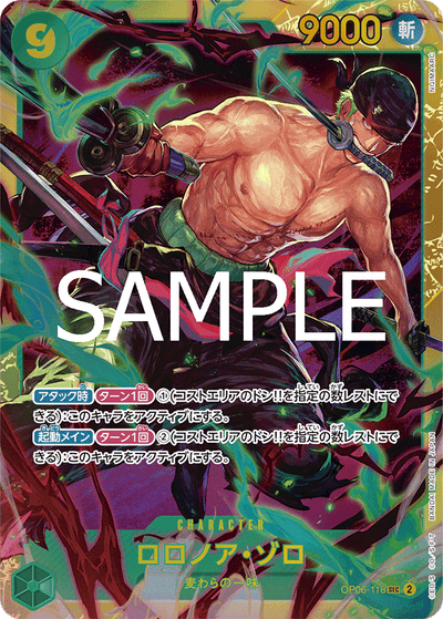 Roronoa Zoro OP06-118_r2 One Piece Card The Best Vol. 2 One Piece Karte