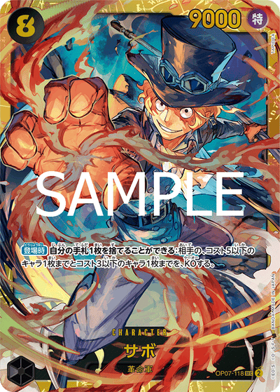 Sabo OP07-118_r1 One Piece Card The Best Vol. 2 One Piece Karte