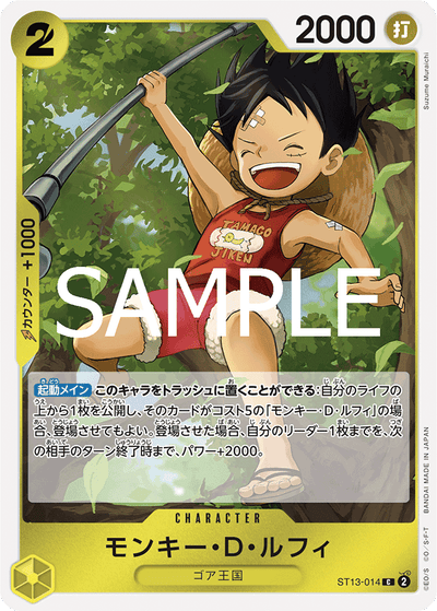 Monkey.D.Luffy ST13-014_r1 One Piece Card The Best Vol. 2 One Piece Karte