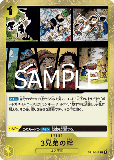 The Three Brothers' Bond ST13-019_r1 One Piece Card The Best Vol. 2 One Piece Karte