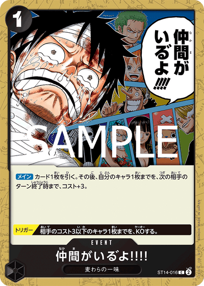 I Have My Crew!! ST14-016_r1 One Piece Card The Best Vol. 2 One Piece Karte