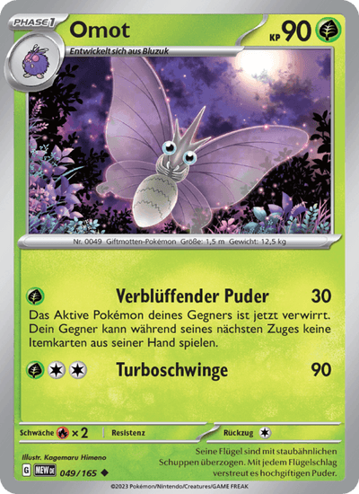 Omot 049/165 151 Pokémon Karte