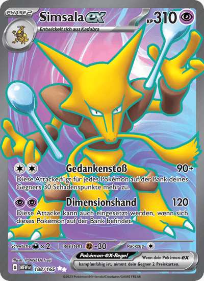 Simsala-ex 188/165 151 Pokémon Karte